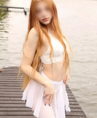Аня