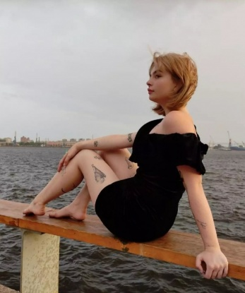Дарина