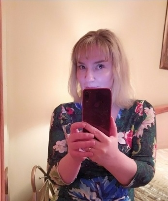 Милена