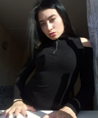 Оляша